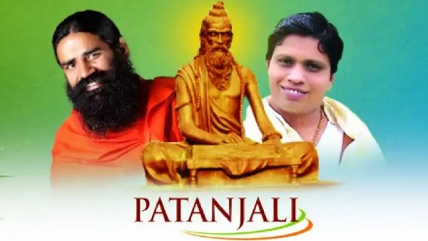Patanjali