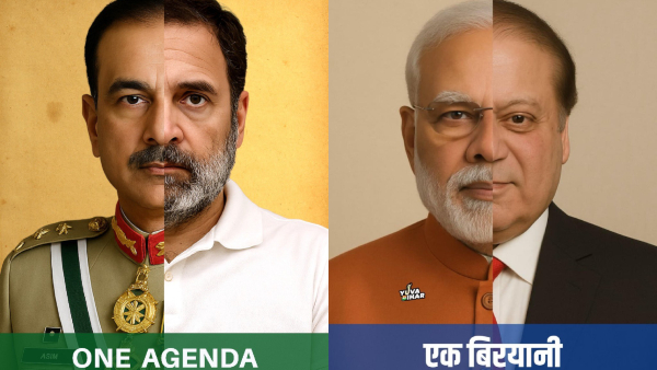 BJP Congress Engage In Poster War