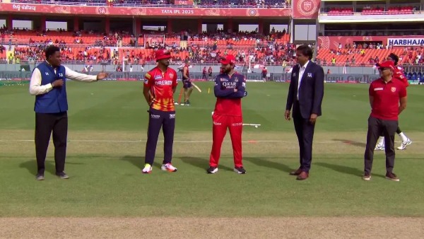 RCB vs PBKS IPL Playoffs 2025 RCB vs PBKS IPL Playoffs 2025