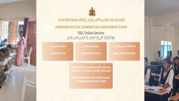 Karnataka SSLC Result 2025 Today How to Check KSEAB 10th Class Result Online