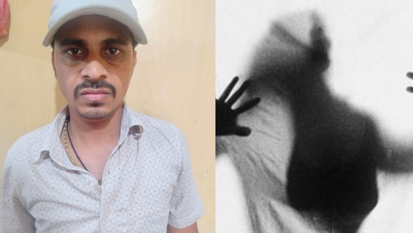 32-Year-Old Man Arrested for Molesting Woman Near EcoWorld Tech Park in Marathahalli