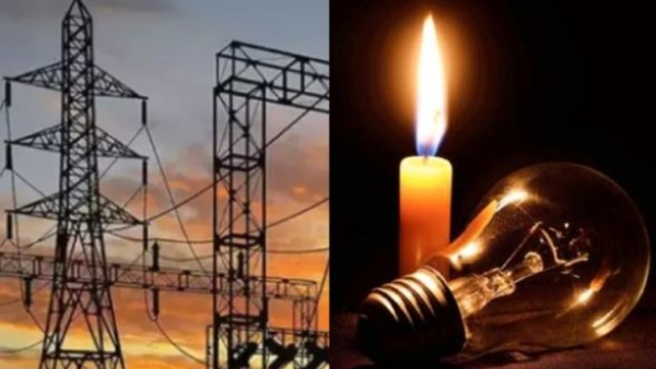 Bengaluru Power Cut On June 18 No Electricity For 8-Hour In These Areas
