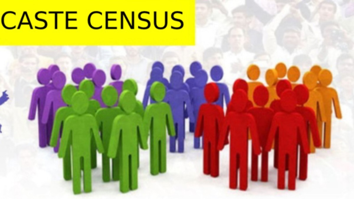 Caste Census in India To Start From October 1, 2026: Reports; Know What Is The Need For Caste Census In India - Oneindia News