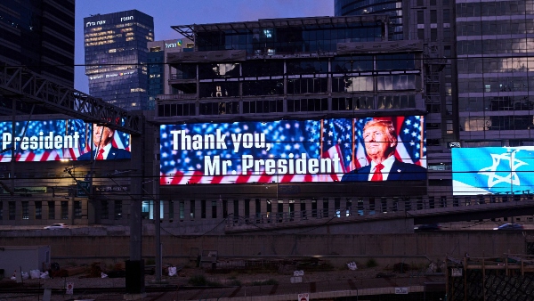 Knowing the Risks Will Iran Attack American Targets Despite Overwhelming U S Military Superiority