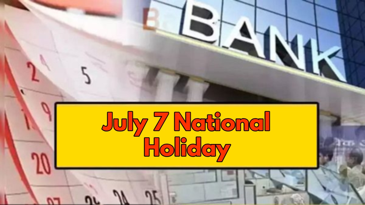 July 7 National Holiday in India: Will Schools, Banks And Offices Be Closed?
