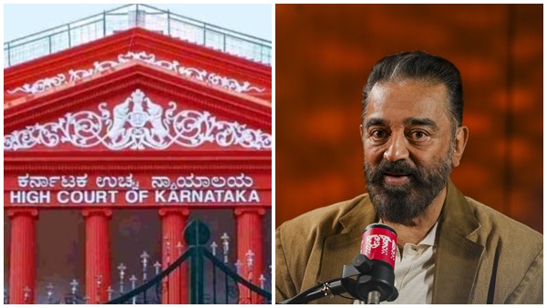 You May Be Kamala Hassan But Cannot Hurt Sentiments Of Masses Karnataka HC Slams Tamil Actor On Kannada Remarks You May Be Kamala Hassan But Cannot Hurt Sentiments Of Masses Karnataka HC Slams Tamil Actor On Kannada Remarks