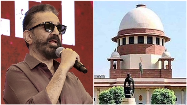 It s None Of HC s Business SC Disapproves Karnataka HC For Seeking Kamal Haasan s Apology On Kannada Remarks It s None Of HC s Business SC Disapproves Karnataka HC For Seeking Kamal Haasan s Apology On Kannada Remarks