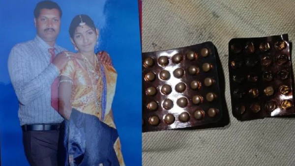 Karnataka Crime