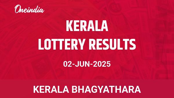 Results of the Kerala State Lottery Bhagyathara for June 2