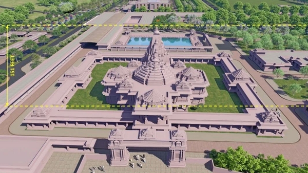 Trust Formed for Maa Janaki Temple in Bihar