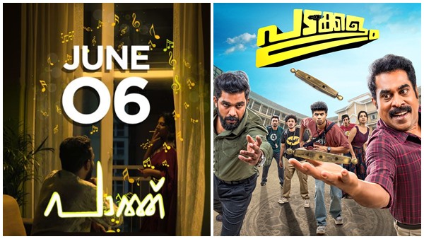 New Movies Series In Malayalam In OTT In June Here Are The Top Films Series To Watch After Thudurum Release New Movies Series In Malayalam In OTT In June Here Are The Top Films Series To Watch After Thudurum Release