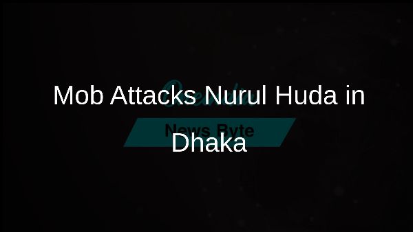 Mob Attacks Nurul Huda in Dhaka