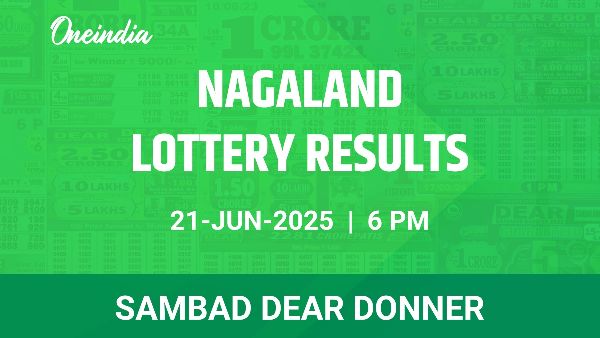 Results of the Nagaland State Lottery Dear Donner for June 21 at 6 PM Results of the Nagaland State Lottery Dear Donner for June 21 at 6 PM