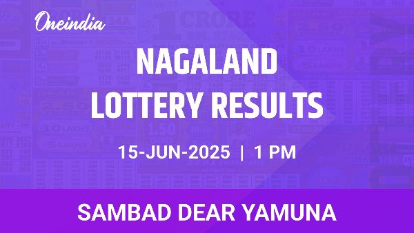 Results of the Nagaland State Lottery Dear Yamuna for June 15 at 1 PM