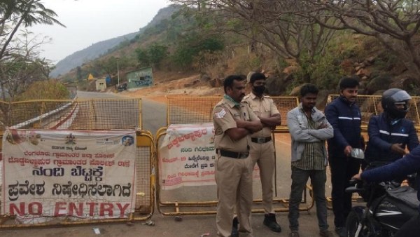 Public Entry to Nandi Hills Banned