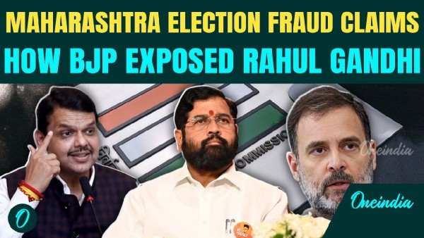 Maharashtra CM Devendra Fadnavis Deputy CM Eknath Shinde And Congress MP Rahul Gandhi Maharashtra CM Devendra Fadnavis Deputy CM Eknath Shinde And Congress MP Rahul Gandhi