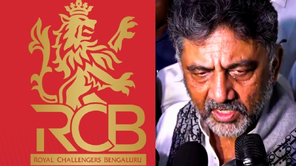 RCB to Be Sold DK Shivakumar Dismisses Rumours of Buying the IPL Team RCB to Be Sold DK Shivakumar Dismisses Rumours of Buying the IPL Team