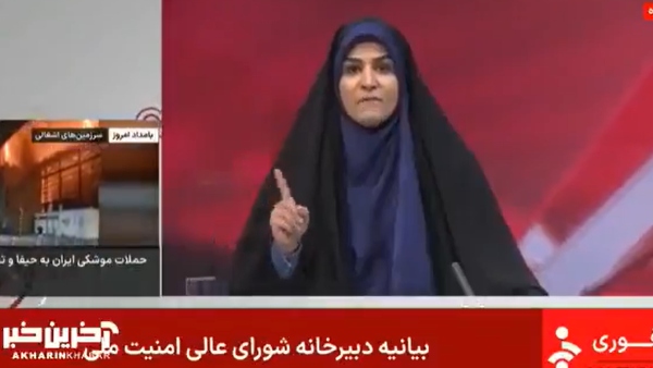 Tehran TV Studio Hit By A Missile