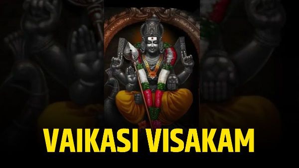 Vaikasi Visakam Celebrate Lord Murugan
