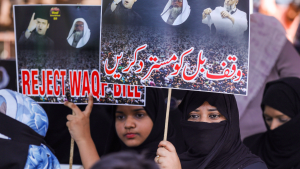 People take part in a protest rally against the Waqf Amendment Act 2025 in Hyderabad Sunday June 1 2025 People take part in a protest rally against the Waqf Amendment Act 2025 in Hyderabad Sunday June 1 2025