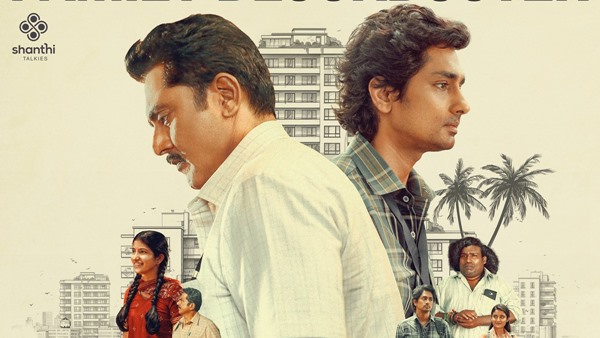 3 BHK OTT Release Here s When Siddharth s Tamil Is Likely To Have Its Digital Release