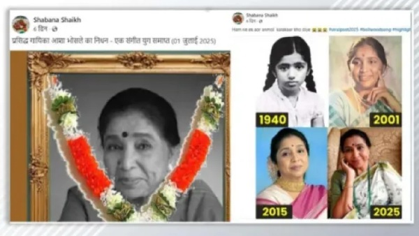 Asha Bhosle Death Fake News