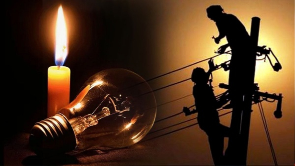 Bengaluru Power Cut on July 24 Full List of Affected Areas Announced by BESCOM