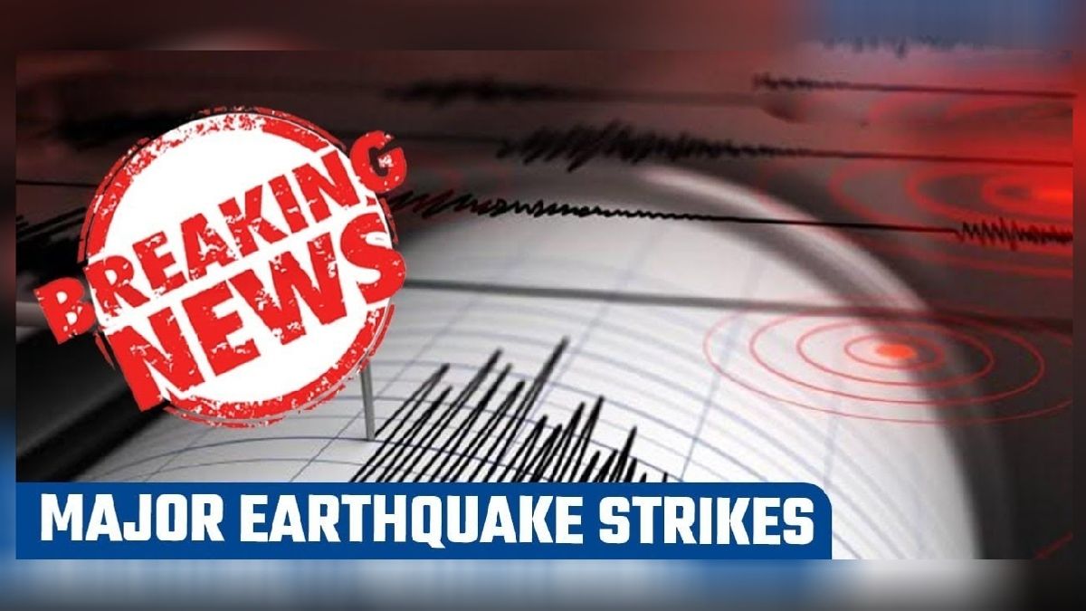Earthquake news hindi