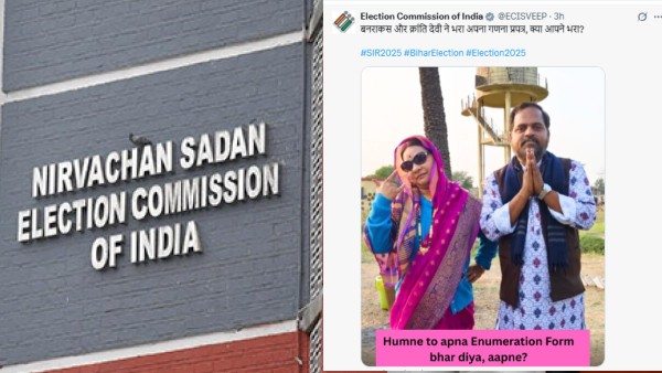 Election Commission s Panchayat Style