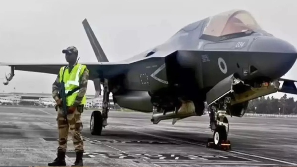 F-35B Fighter Jet