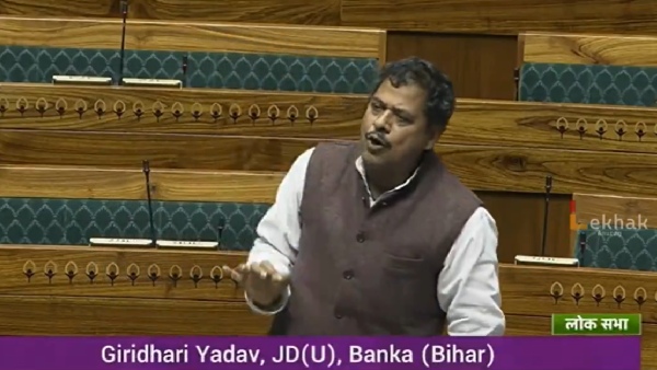 JDU MP Giridhari Yadav