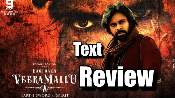 Hari Hara Veera Mallu Review What s Good What s Bad In Pawan Kalyan-Starrer Hari Hara Veera Mallu Review What s Good What s Bad In Pawan Kalyan-Starrer