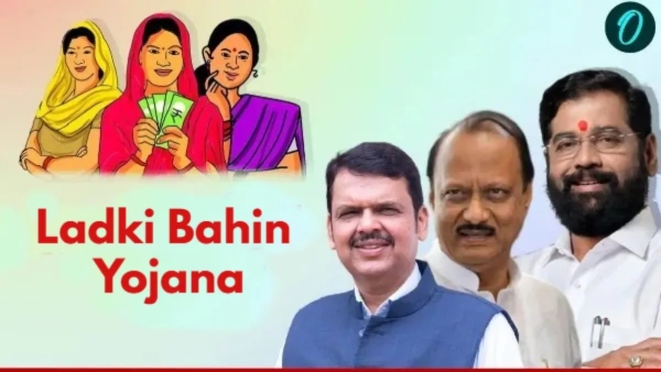 Ladki Bahin Yojana
