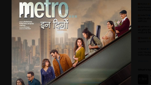 Metro In Dino First Review Out Pankaj Tripathi Konkona Steal the Show in This Four-Story Musical