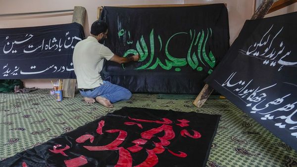 Muharram 2025 Date When is Muharram 2025 Fesitval July 6 or 7 Find Out