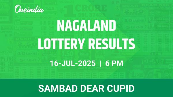 Results of the Nagaland State Lottery Dear Cupid for July 16 at 6 PM Results of the Nagaland State Lottery Dear Cupid for July 16 at 6 PM
