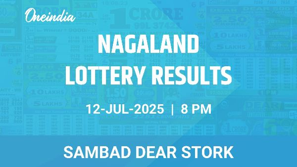 Results of the Nagaland State Lottery Dear Stork for July 12 at 8 PM