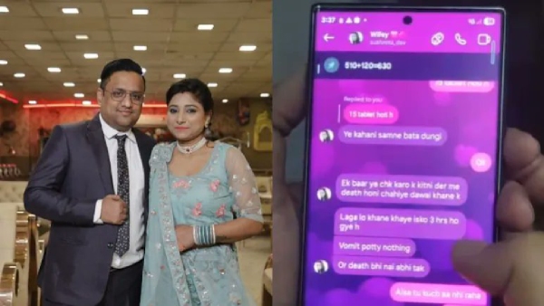 Together We Can Chats Expose Wife-Cousin Plot Behind Delhi Man s Shocking Murder Together We Can Chats Expose Wife-Cousin Plot Behind Delhi Man s Shocking Murder