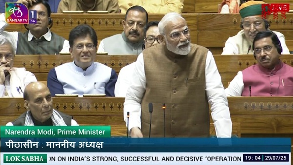 Prime Minister Narendra Modi