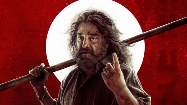 Thug Life OTT Release How Much Did Makers Get From Digital Rights Anyway