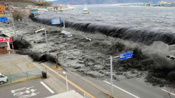 How is tsunami formed video