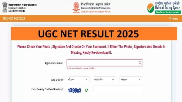 UGC NET Result 2025 UGC NET Result 2025