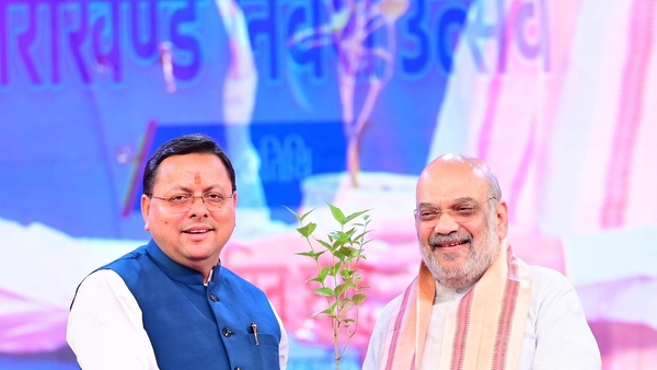 Uttarakhand Celebrates ₹1 Lakh Crore Investments Uttarakhand Celebrates ₹1 Lakh Crore Investments