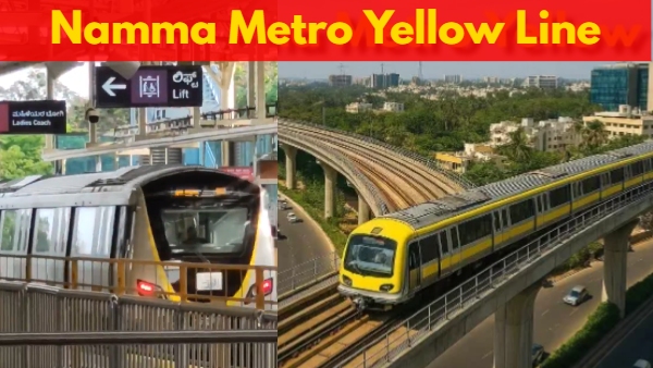 Namma Metro Yellow Line Kick Off on August 15 CMRS Inspection to Decide Namma Metro Yellow Line Kick Off on August 15 CMRS Inspection to Decide