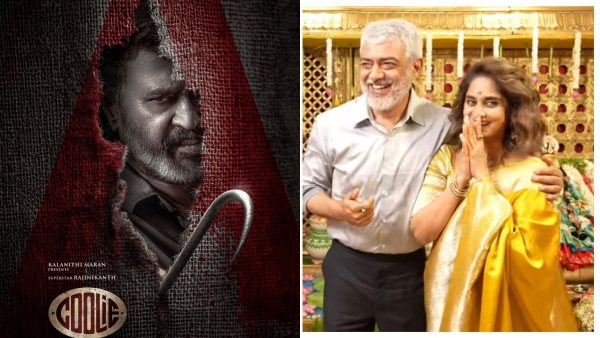 Thala Ajith Shalini to Watch Coolie As Rajinikanth s Film Gets Mixed Reviews