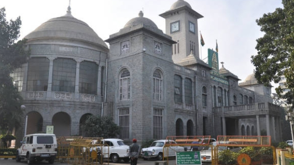 E-Khata Update B Khata Properties Along Public Roads to Be Converted to A Khata E-Khata Update B Khata Properties Along Public Roads to Be Converted to A Khata