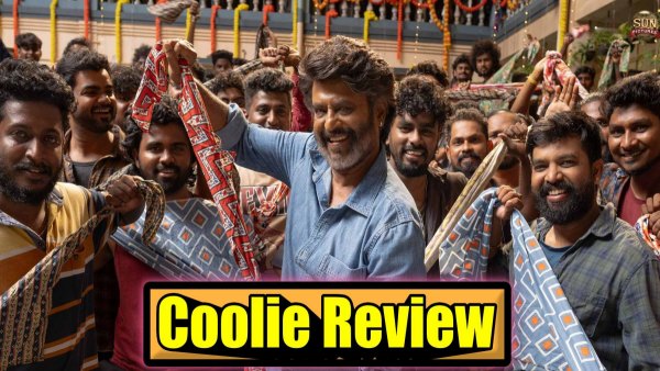 Coolie Movie Review What s Good What s Bad In Rajinikanth s Film Find Out From Viewers Words Coolie Movie Review What s Good What s Bad In Rajinikanth s Film Find Out From Viewers Words