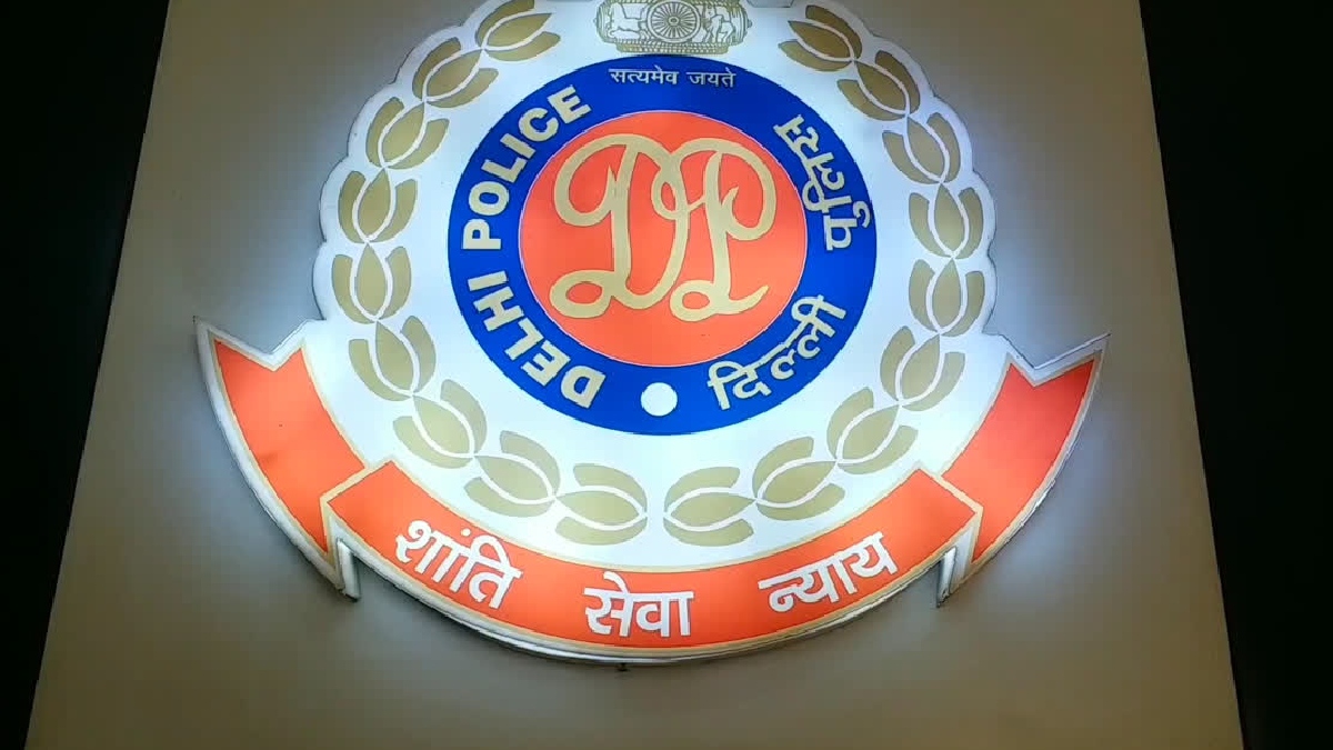 Delhi Police
