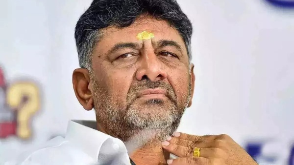 DK Shivakumar