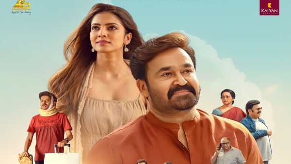 Hridayapoorvam Advance Booking Online Booking Of Tickets For Mohanlal-Starrer Begins Hridayapoorvam Advance Booking Online Booking Of Tickets For Mohanlal-Starrer Begins